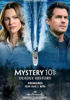 Введение в детективы: Смертельная история (2021)