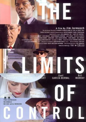 Предел контроля (2008)