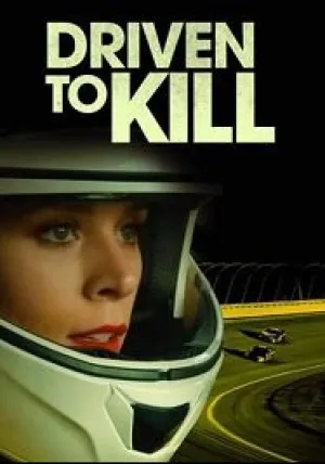 Смертельная гонка (2021)