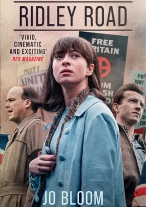 Ридли-роуд (сериал 2021)