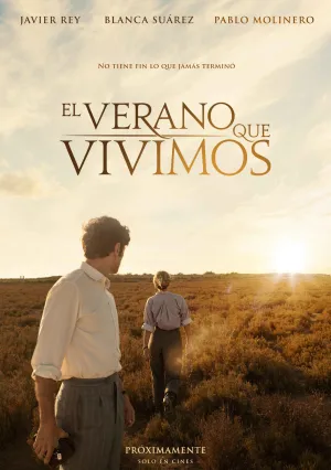 Прожитое лето (2020)