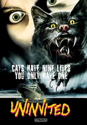 Незванный гость (1988)