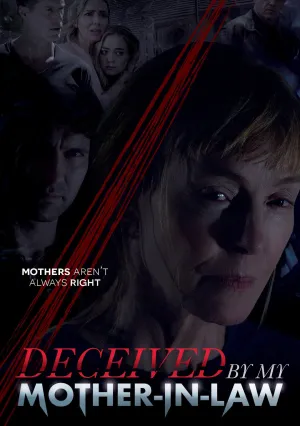 Замысел свекрови (2021)