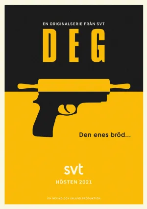 Мука (сериал 2021)