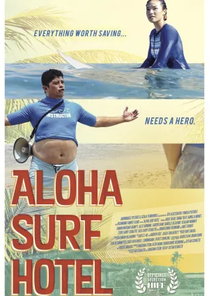 Отель Алоха Сёрф (2020)