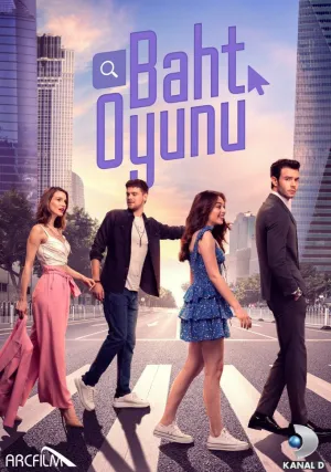 Игра судьбы (сериал 2021)