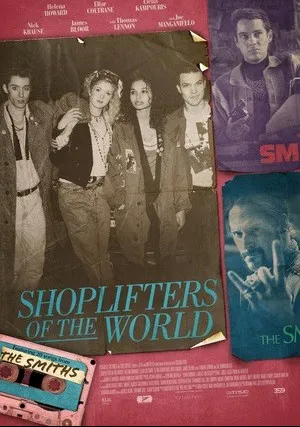 Магазинные воришки всего мира (2021)