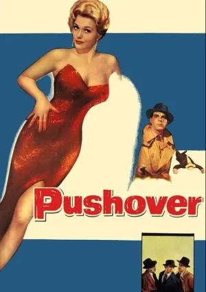 Лёгкая добыча (1954)