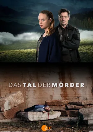 Долина убийц (2020)