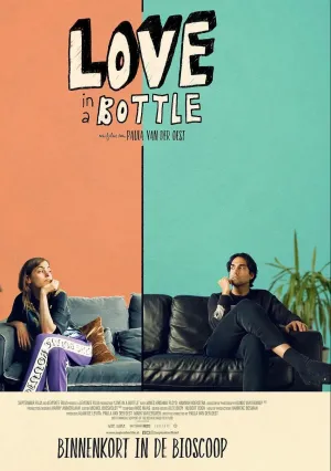 Любовь во флаконе (2021)