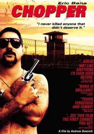 Взгляд изнутри (2000)