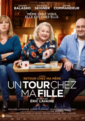 Тук-тук, это мама! (2021)