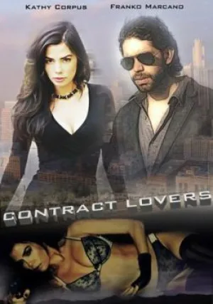 Любовники по контракту (2021)