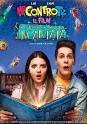 Я против тебя: тайна волшебной школы (2021)