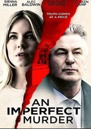 Частная жизнь современной женщины (2017)