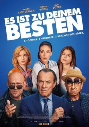 Свадьбы не будет! (2020)