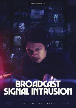 Вторжение в эфир (2021)