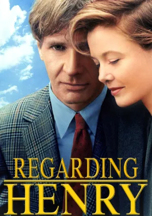 Кое-что о Генри (1991)