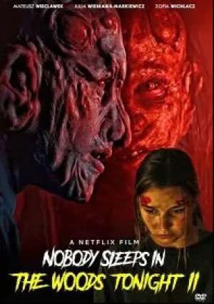 В лесу сегодня не до сна 2 (2021)