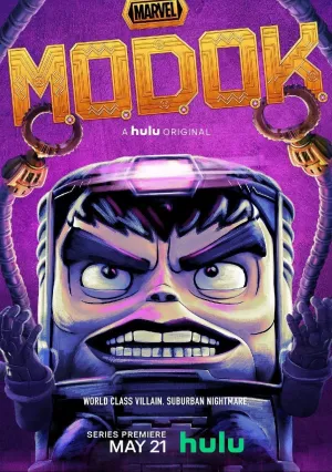 М.О.Д.О.К. (сериал 2021)