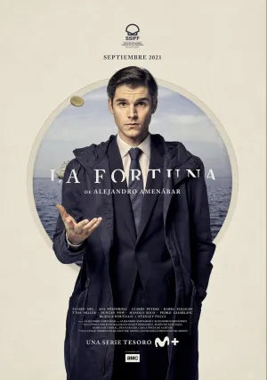 Удача (сериал 2021)