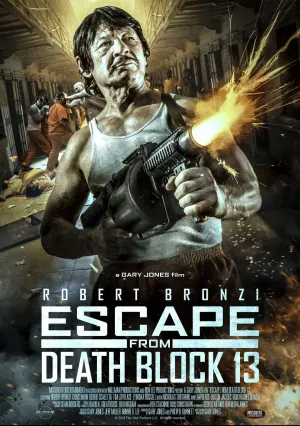 Побег из блока смертников 13 (2021)
