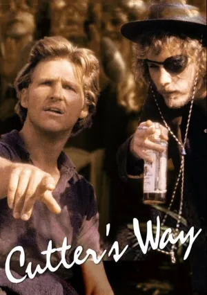 Путь Каттера (1981)