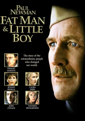 Создатели тени (1989)