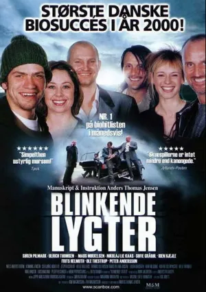 Мерцающие огни (2000)