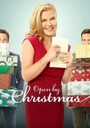 Открытка к Рождеству (2021)