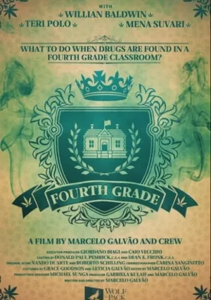 Четвертый класс (2020)