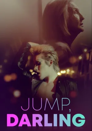 Прыгай, милая (2020)