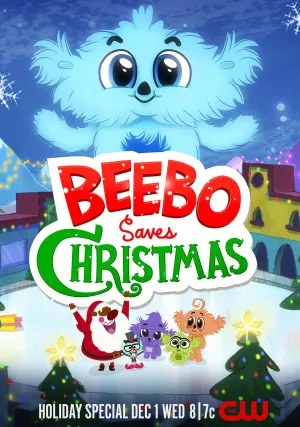 Бибо спасает Рождество (2021)