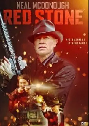 Красный камень (2021)