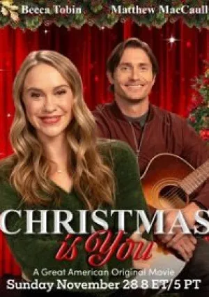 Рождество — это ты (2021)