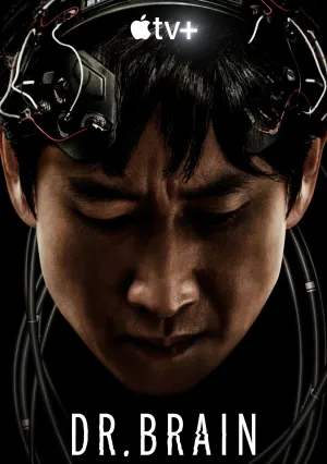 Доктор Брейн (сериал 2021)