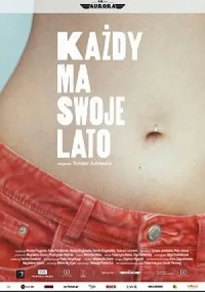 У каждого своё лето (2020)
