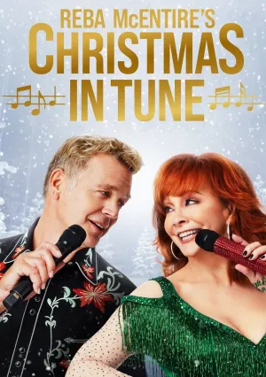 Мелодия Рождества (2021)