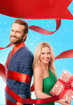 Рождественский конкурс (2021)