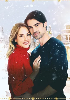 Рождественская ярмарка (2021)