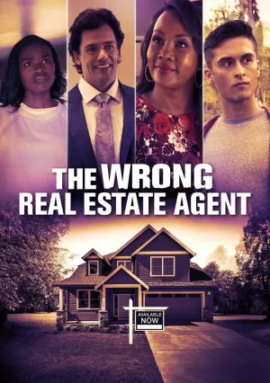 Не тот агент по недвижимости (2021)