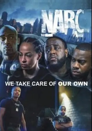 Наркоконтроль (2021)