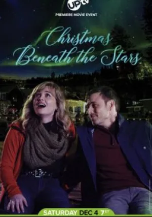 Рождество под звёздами (2021)