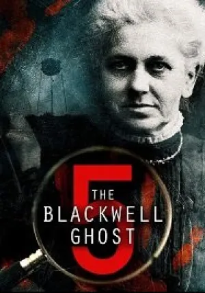 Призрак Блэквелла 5 (2020)