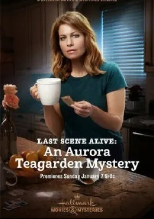 Тайны Авроры Тигарден: Последняя сцена (2018)
