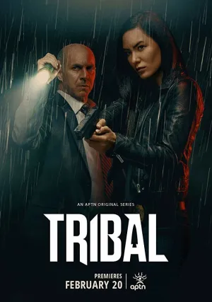 Полиция племени (сериал 2020)