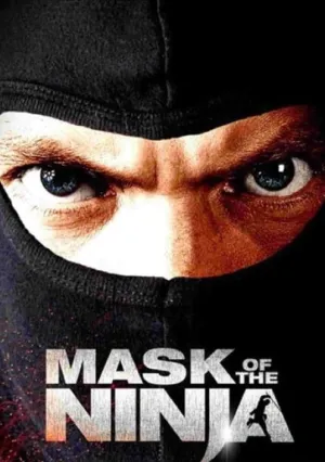 Маска ниндзя (2008)