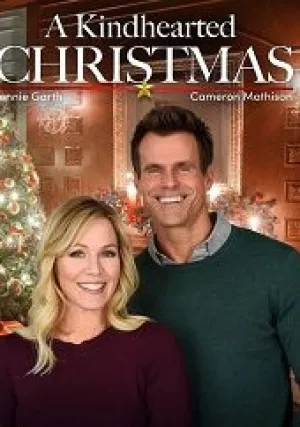 Добродушное Рождество (2021)