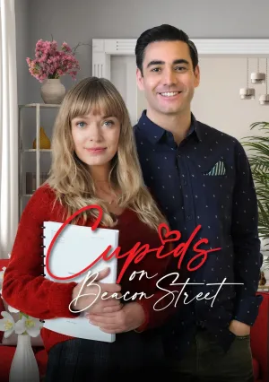 Купидоны на Бикон-стрит (2021)