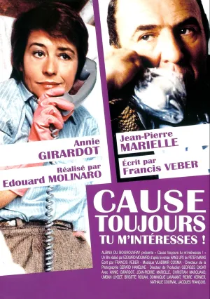 Говорите, мне интересно (1979)